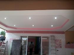 งานทำสีหมู่บ้านซื่อตรง